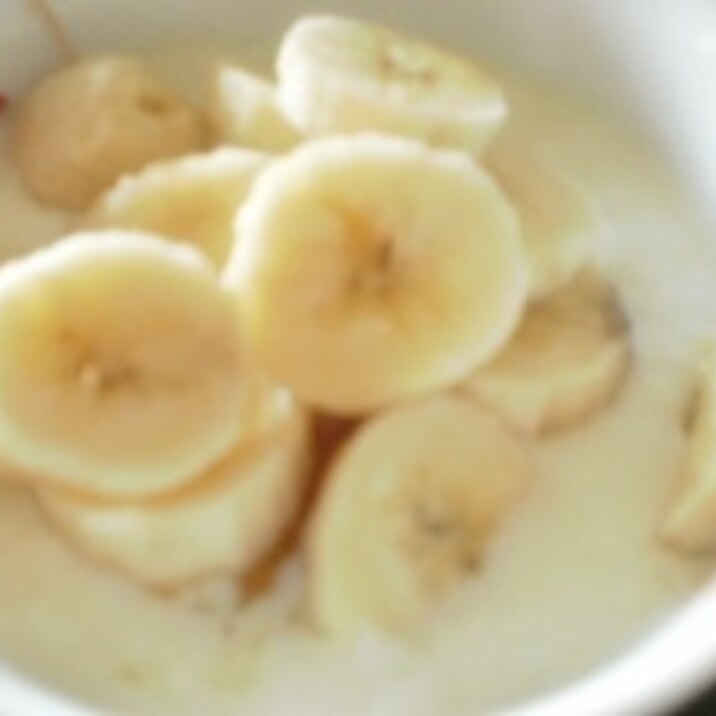 ヘルシーで簡単な豆乳ヨーグルトバナナ レシピ 作り方 By ミルミント 楽天レシピ